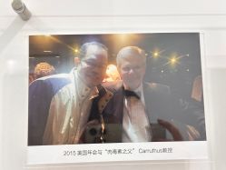 -ZELL·泽尔医疗美容