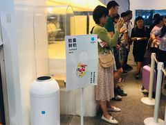 -兰熊鲜奶(西直门凯德mall店)