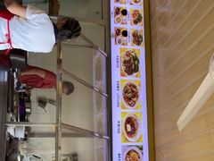 -好成财牛排馆(涂门街总店)