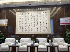 -长沙南站高铁贵宾厅