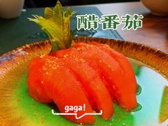 醋番茄-木棉·醉心粤味(COCO Park店)