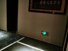-臻本足道(武林壹号店)