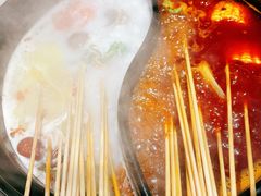 -钢管厂五区小郡肝串串香火锅(梅川路店)