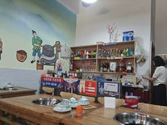 -泸州酸菜豆花火锅川师店
