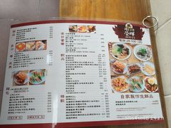 -荣晖咖啡美食(司打口店)