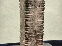 -江宁织造博物馆