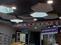 -环球雅思·ALevel·OSSD·DSE·留学英语培训学校(天河岗顶校区)