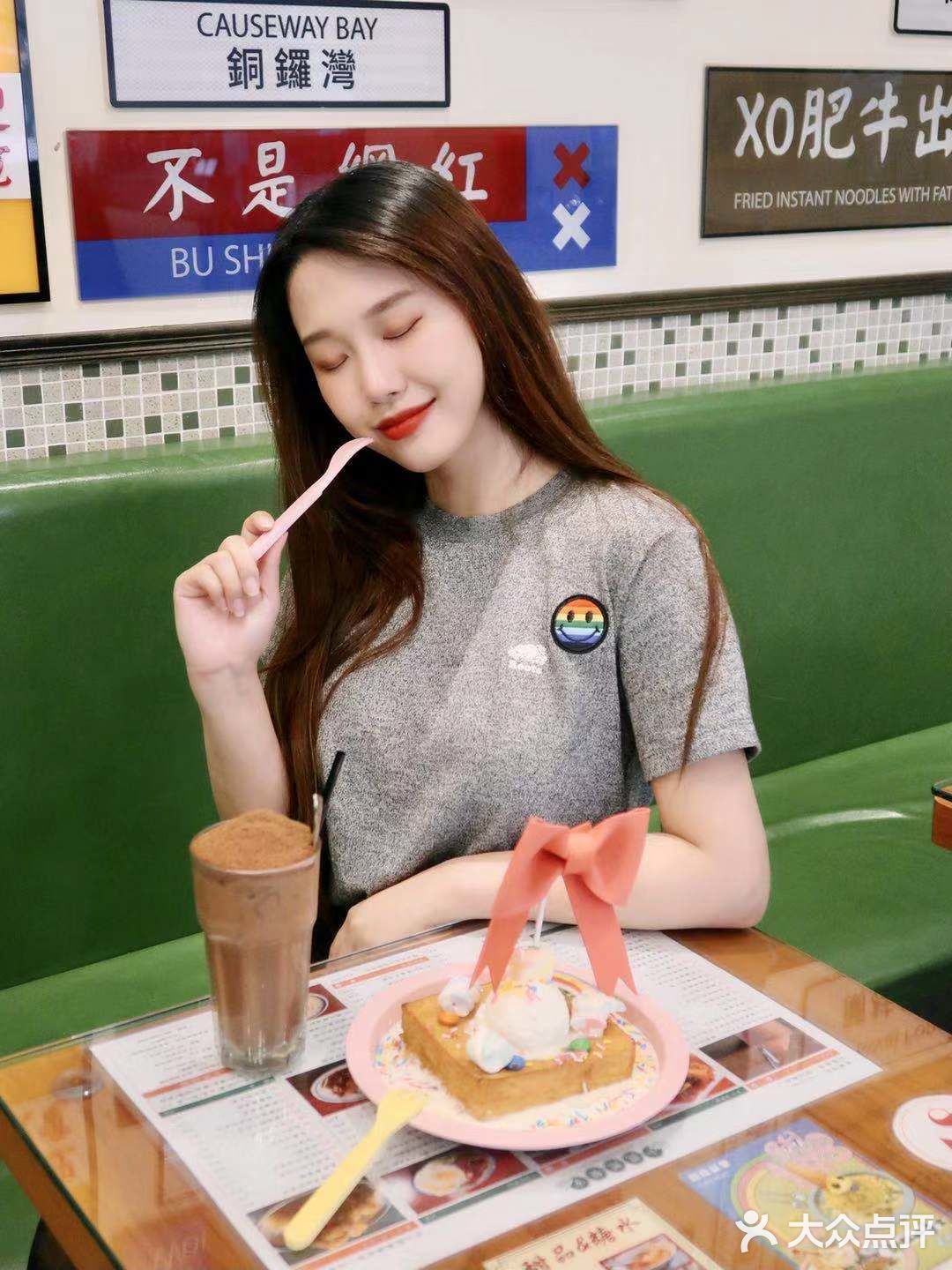 魔都探店|少女心爆棚的港式下午茶