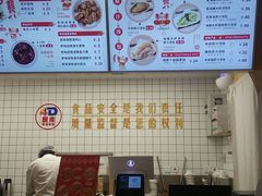 -千忆汤包(闽江路店)