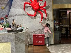 门面-云海轩·海鲜自助-河北云瑧世纪大饭店1F