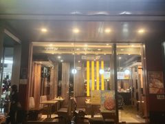 -尊宝比萨(集美文达店)