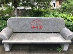 -佛爷洞旅游景区