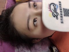 -东方美彩妆化妆培训学校(建外SOHO校区)