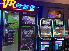 -万达广场(北京槐房店)