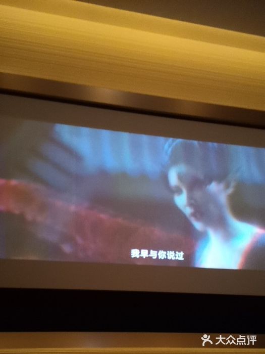 Love Story爱情故事·养生SPA会所(体育店)图片