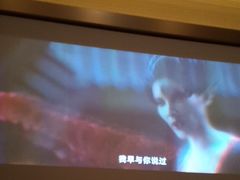 -Love Story爱情故事·养生SPA会所(体育店)