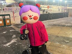 -东北亚滑雪场