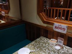 -锦绣金山人家(友谊店)