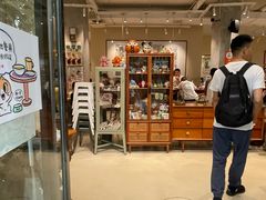 -小豆海棠(人民南路店)