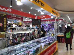 -中福百货(望京店)