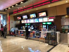 -红星电影世界开元地中海店(RealD杜比全景声)