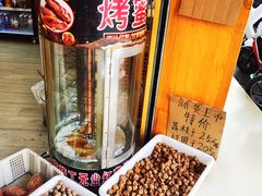 -周记炒货·山核桃·甘栗(武林店)