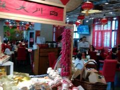 -金鼎轩(亚运村店)