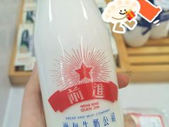 -红星前进面包牛奶公司(五道口购物中心店)