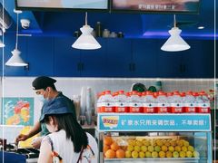 -自然椰·海南清补凉(海月广场店)