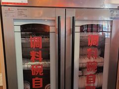 -吴老幺火锅(金龙店)