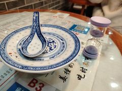 -双喜老铺(人民广场店)