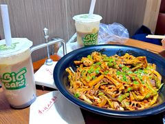 -掌上鲜(南顺城街店)