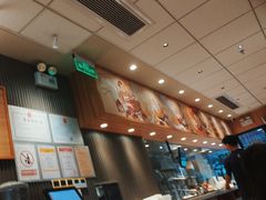 -遇见小面(江湾阳光天地店)