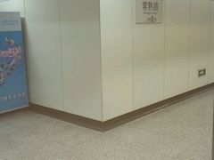 -常熟路(地铁站)