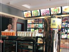 -阿吾丹的烤羊·新疆菜·抓饭·拌面(乌尔禾店)
