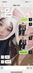 -MMby Hair Code芭曲发型