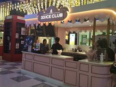 门面-33ICECLUB(五角场万达广场C栋店)