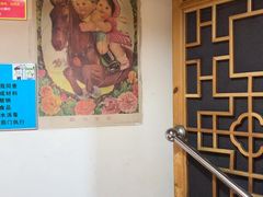 -即墨老公社·海肠捞饭大王(古城店)