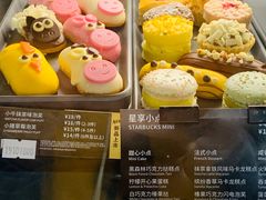 -星巴克(杭州西湖银泰1F店)