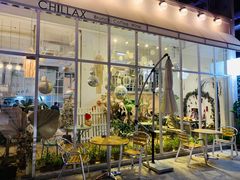 门面-CHILLAX轻乐时(侨建·Hi City店)