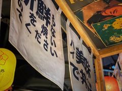 -桃花丼烧肉饭(凯丹商场店)