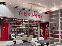 -钟书阁(群光广场店)