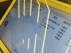 -蛙蛙叫干锅年代(簋街总店)