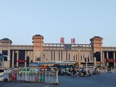 -习家池