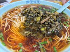 酸菜毛豆汤面-潘国仙耳光馄饨(黄家阙路店)