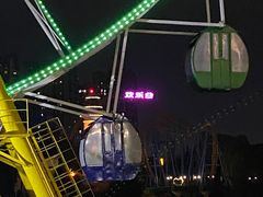 -成都欢乐谷