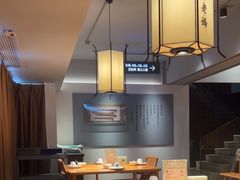 -黄山老妈·土菜(碧桂园店)