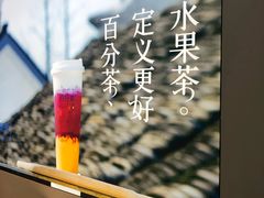 -万达广场(宜兴店)