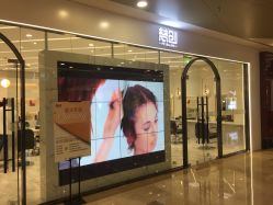 -梵创造型