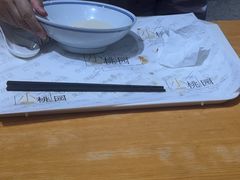-小桃园·豆浆油条(复兴中路店)